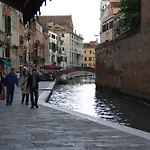 Casamisa Paste