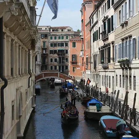 Casamisa Paste Διαμέρισμα