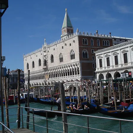 Apartment Casamisa Paste Venice