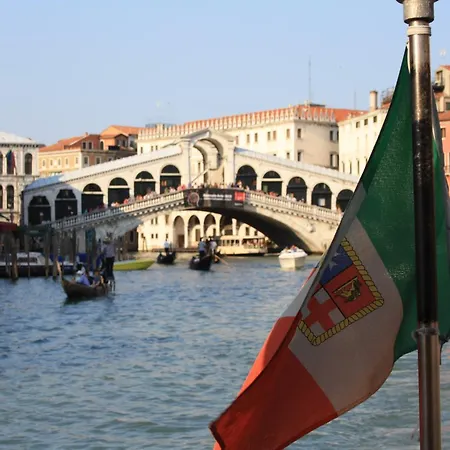 Διαμέρισμα Casamisa Paste *