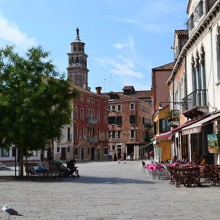 Casamisa Paste 公寓 *