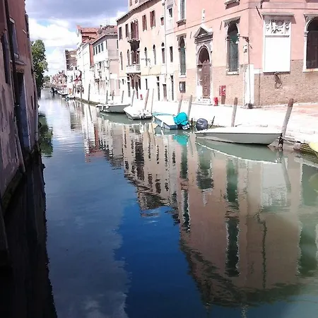 Casamisa Paste 公寓 *