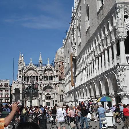 Casamisa Paste 公寓 *