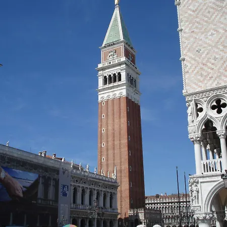 公寓 Casamisa Paste 威尼斯