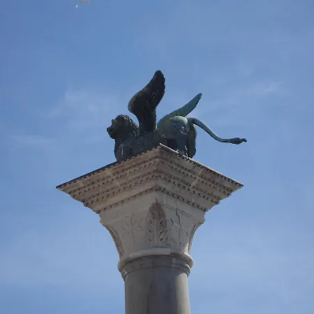 公寓 Casamisa Paste