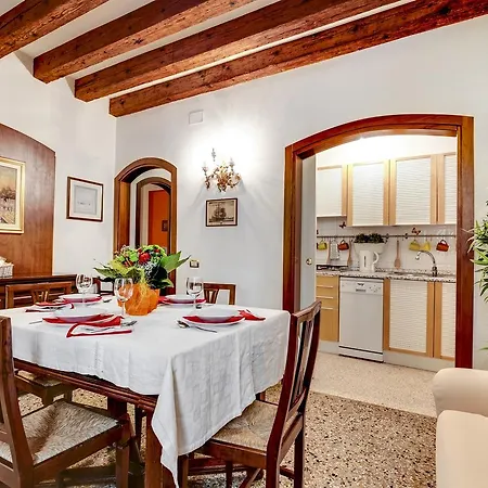 Casamisa Paste 公寓 *