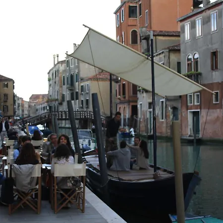 Casamisa Paste 威尼斯