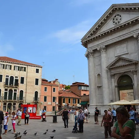 公寓 Casamisa Paste *