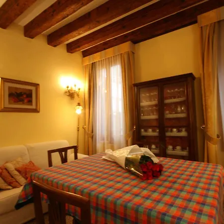 Casamisa Paste 公寓 *